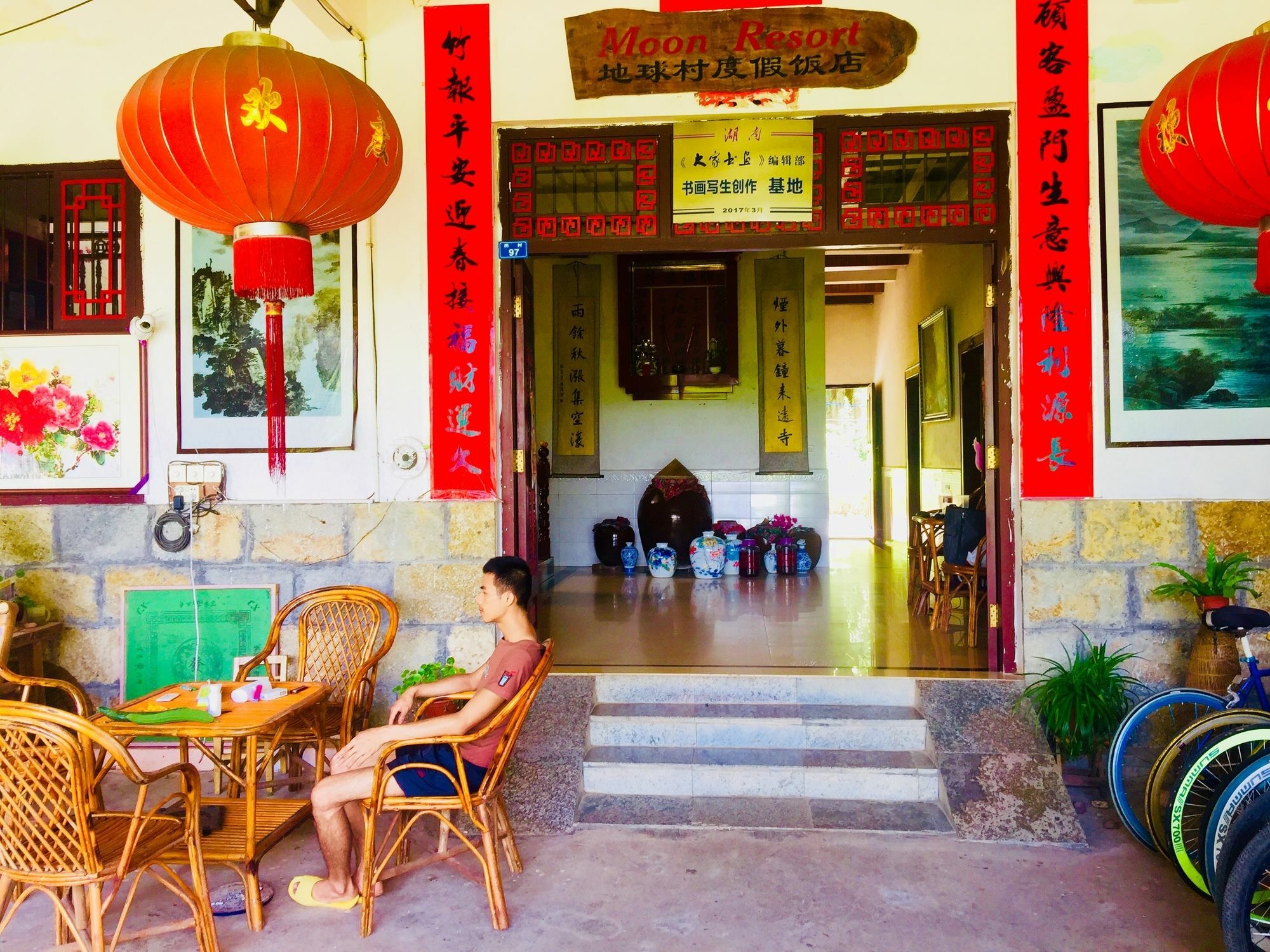 Yangshuo Moon Resort Hotel Guilin Exterior photo